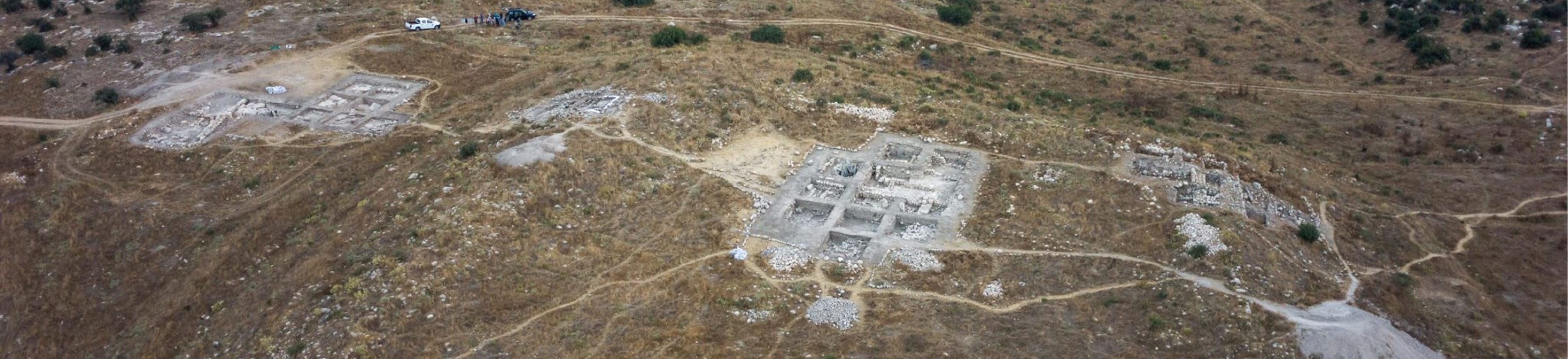 Archeology Summer Program in Israel